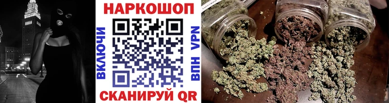 Все наркотики Цоци-Юрт COCAIN  APVP  МАРИХУАНА  ГАШИШ 