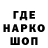 КЕТАМИН VHQ RedRum3814