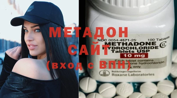 скорость Шали