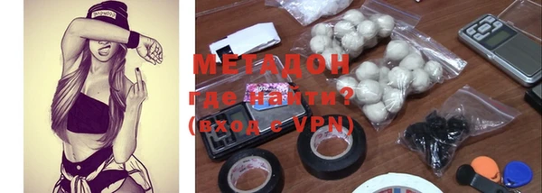 mix Осташков
