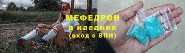 mix Осташков