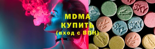 a pvp Осинники