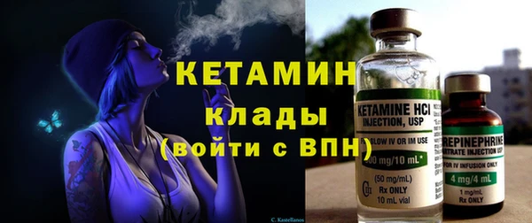 mix Осташков