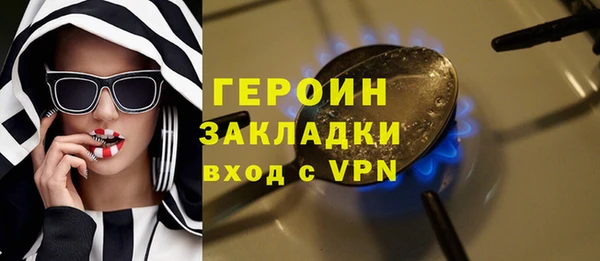 jwh Остров