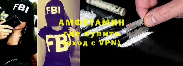 скорость Шали