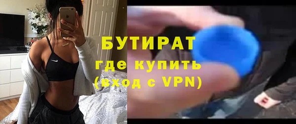 a pvp Осинники