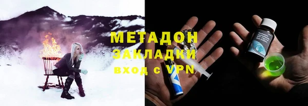 скорость Шали