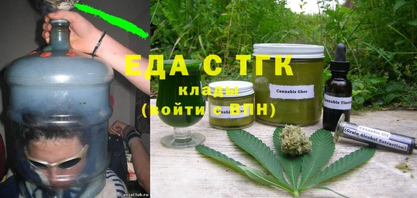 a pvp Осинники