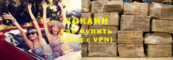 a pvp Осинники