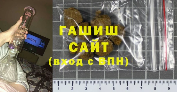 mix Осташков
