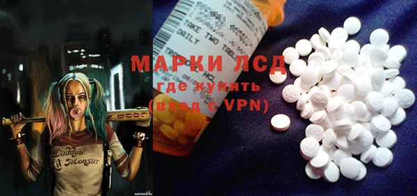 jwh Остров