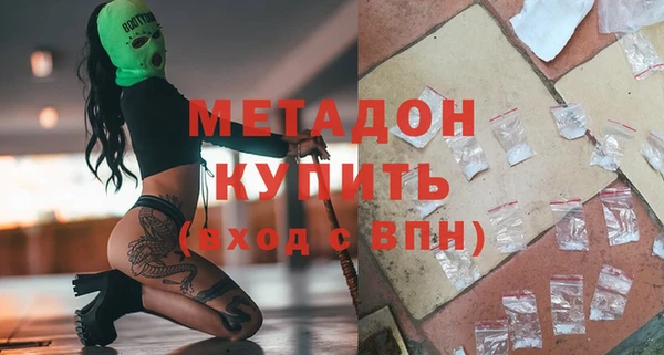 jwh Остров