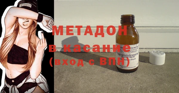 каннабис Тайга