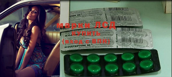 jwh Остров