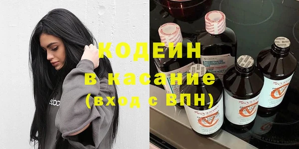 mix Осташков