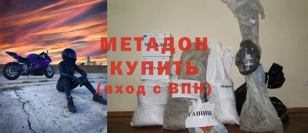 mix Осташков