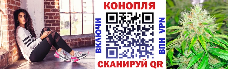 Канабис AK-47  Цоци-Юрт 